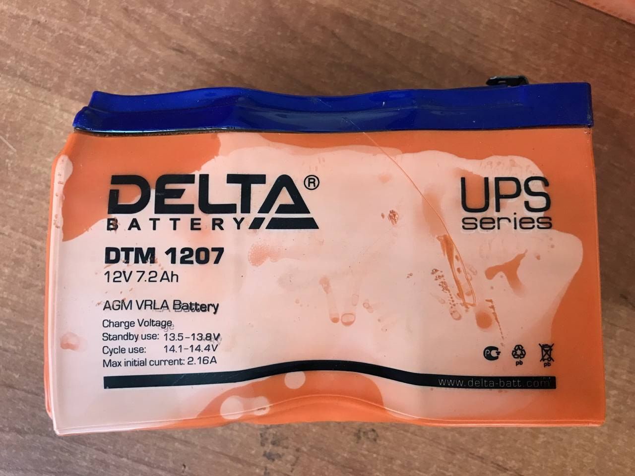 Батареи ИБП | Пикабу