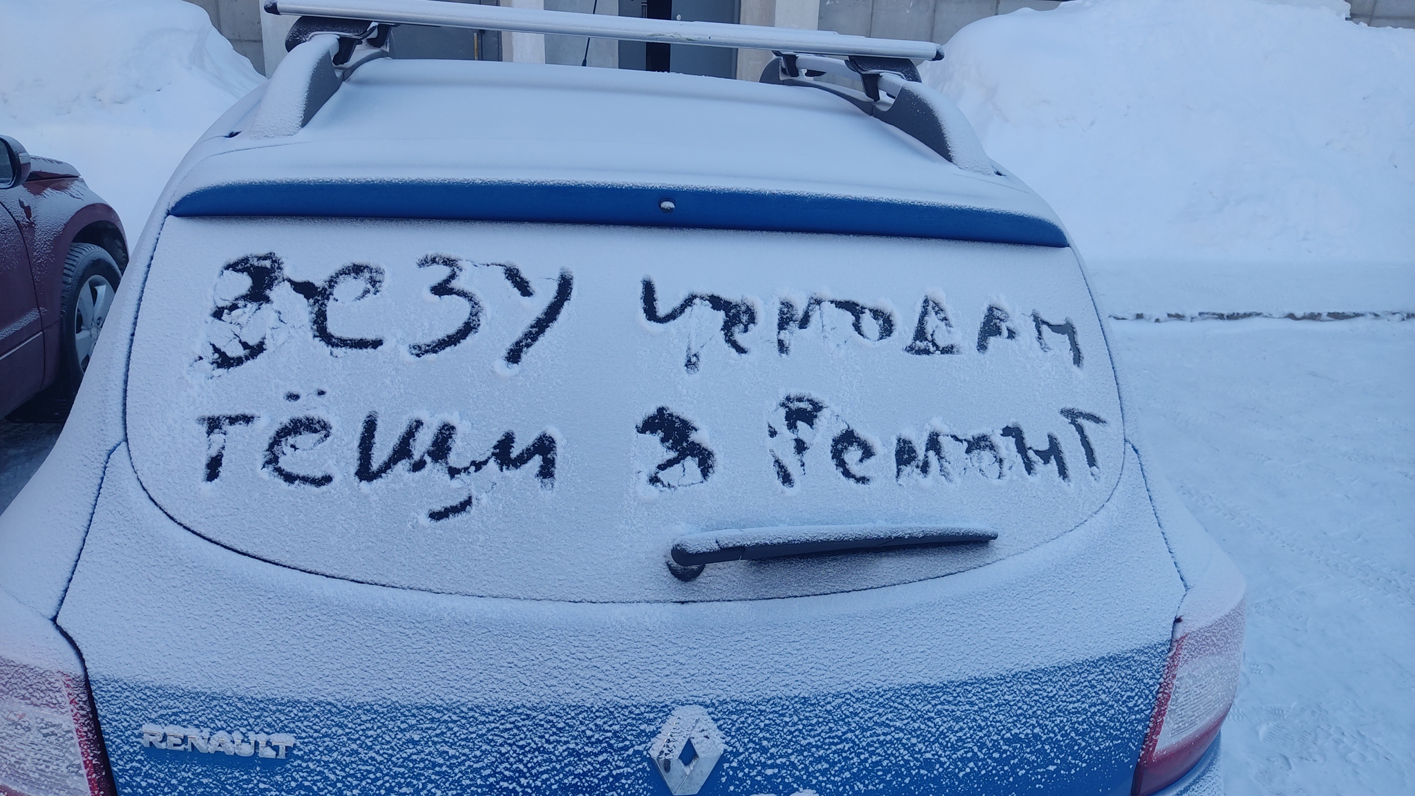 Тоже важное событие | Пикабу