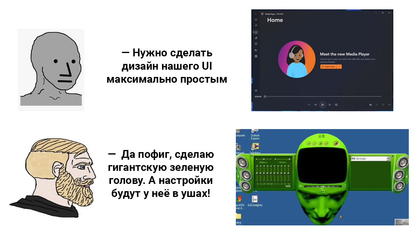 Эх, славные времена, когда дизайнерам платили веществами... | Пикабу