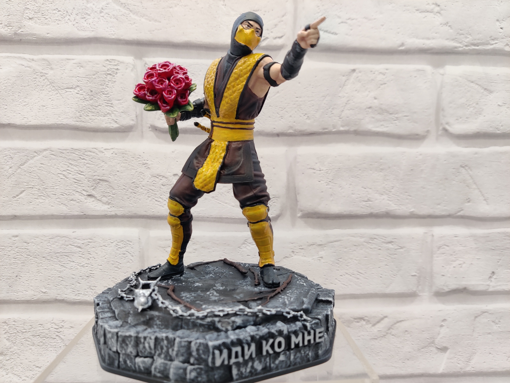 Mortal Kombat Scorpion 