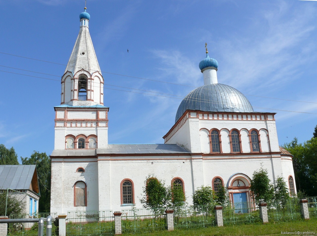 Церковь Николая Чудотворца Казанского порохового завода [1849 – 1929] Часть  3 | Пикабу