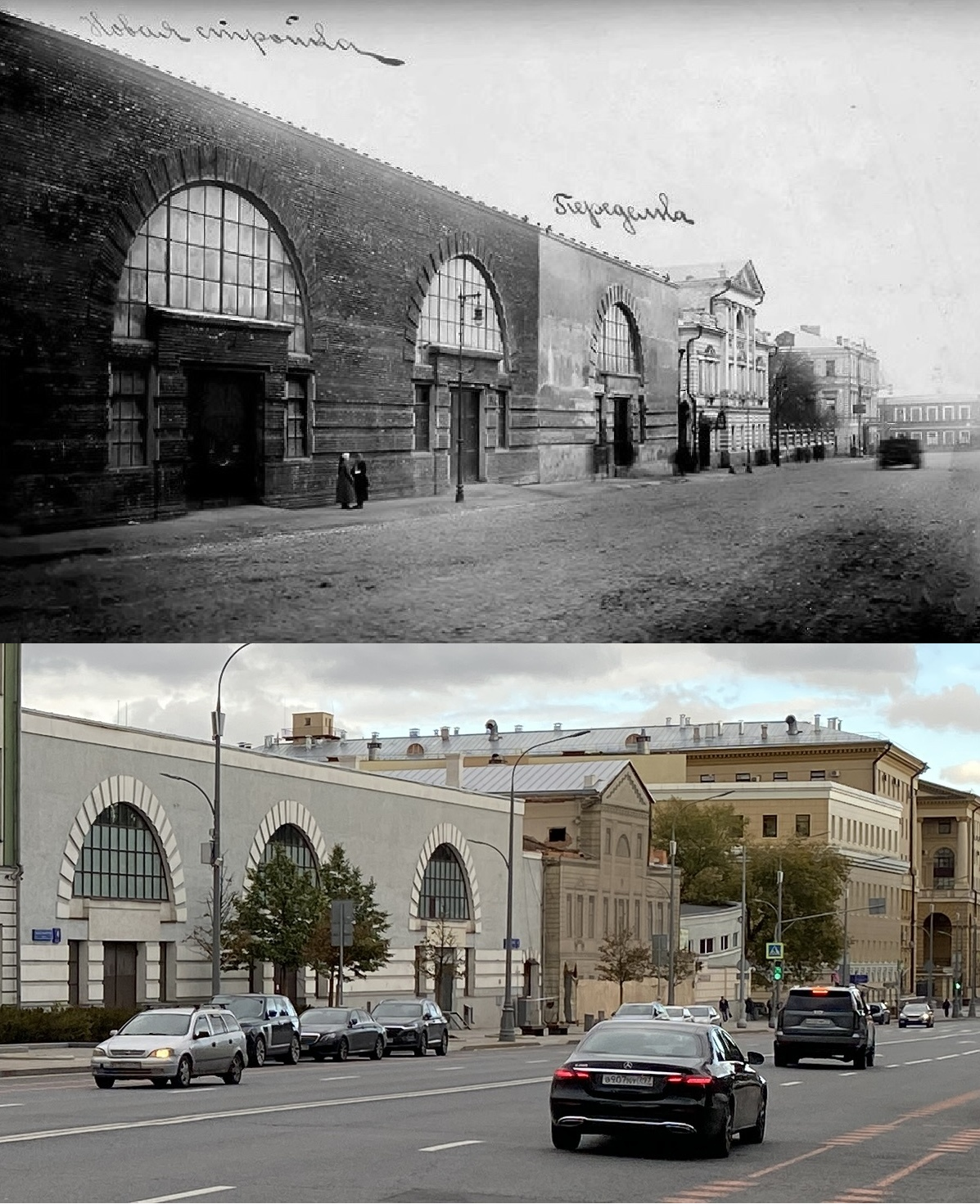 Москва на сравнительных фото, сделанных с тех же точек спустя годы -  удивительная разница! | Пикабу