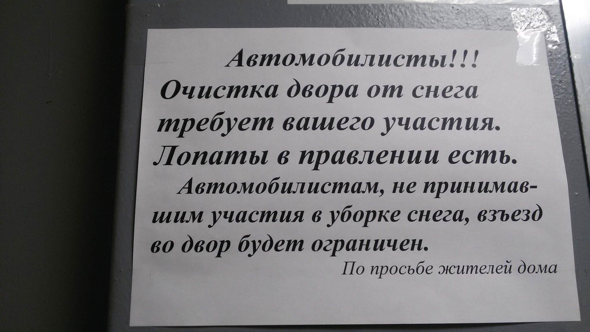 Ответ Tehnocom в «Думала так только в интернете бывает» | Пикабу