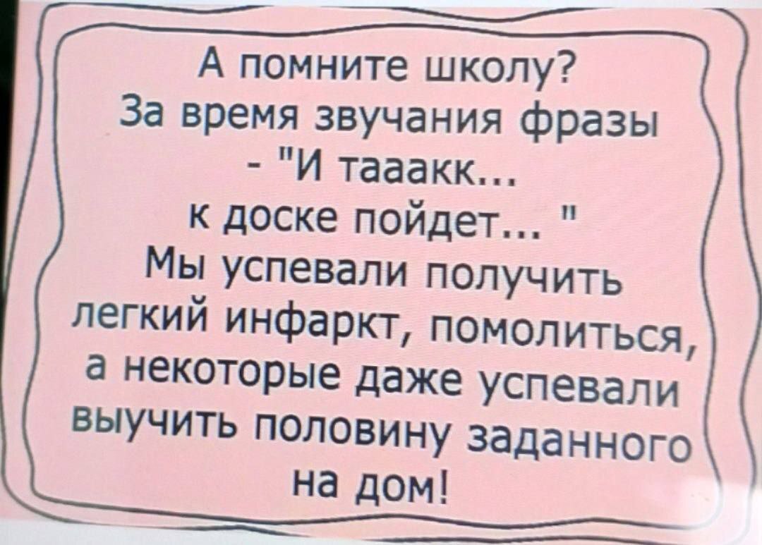 О даа | Пикабу