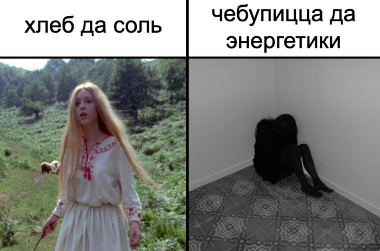 Каждый студент be like: | Пикабу