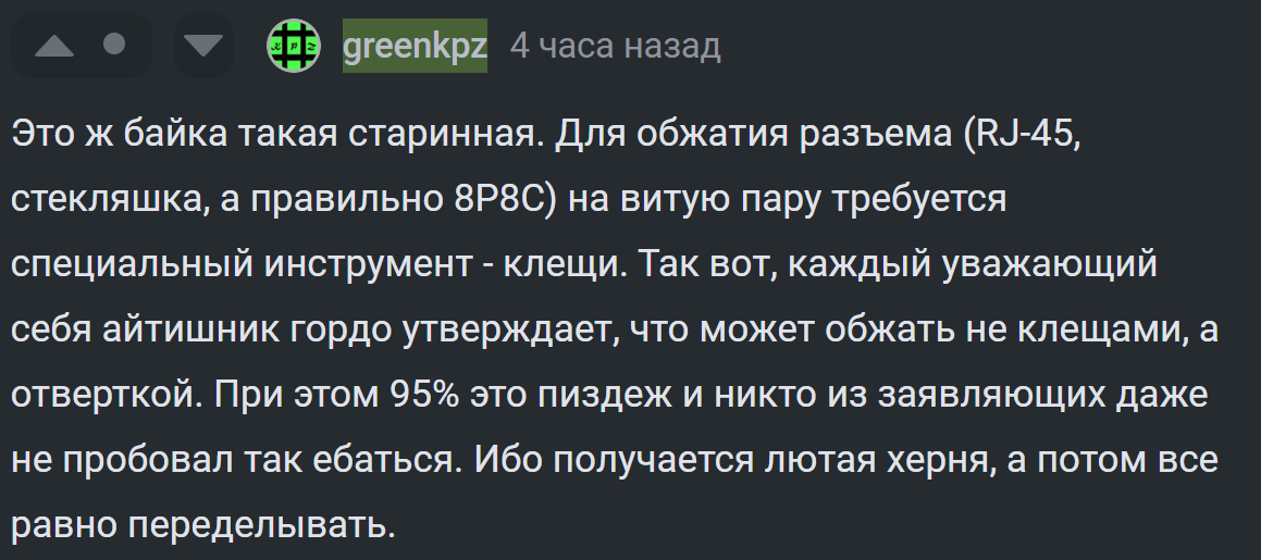 Как правильно заниматься сексом: инструкция для новичков и для опытных