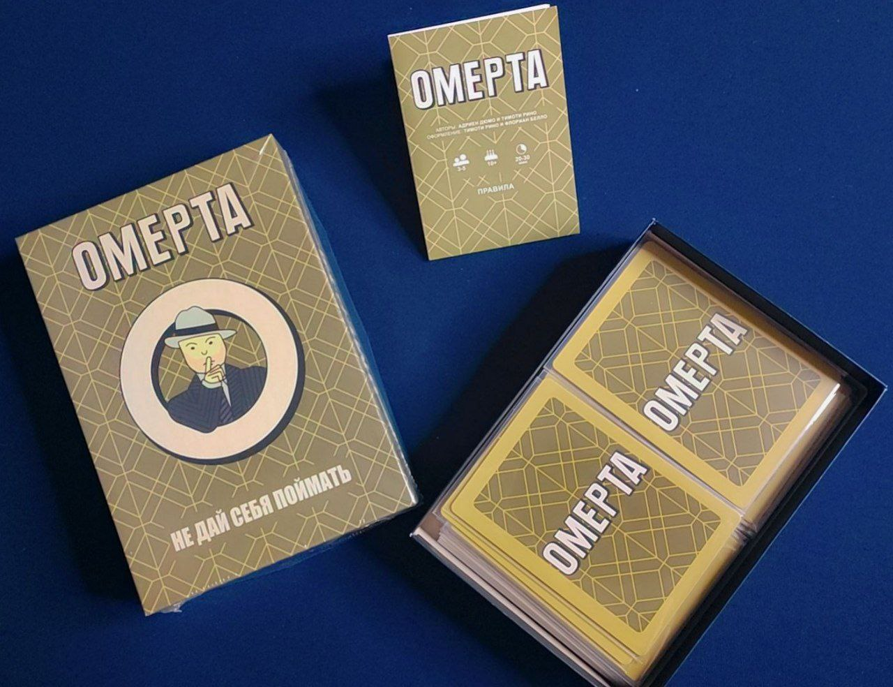 Омерта (Omerta). Контрабанда эпохи сухого закона, блеф и игра на память |  Пикабу