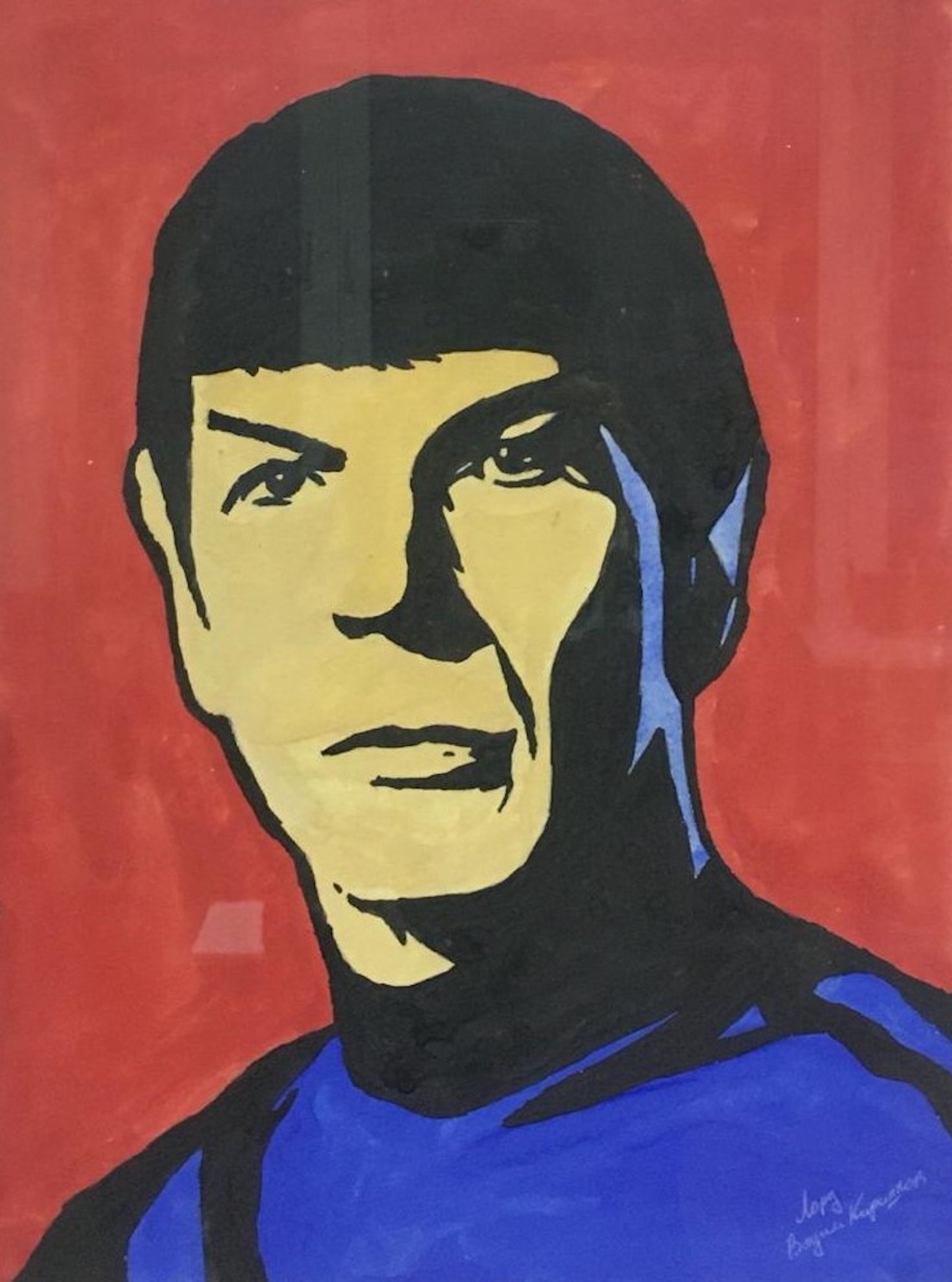 С чего всё началось | Пикабу