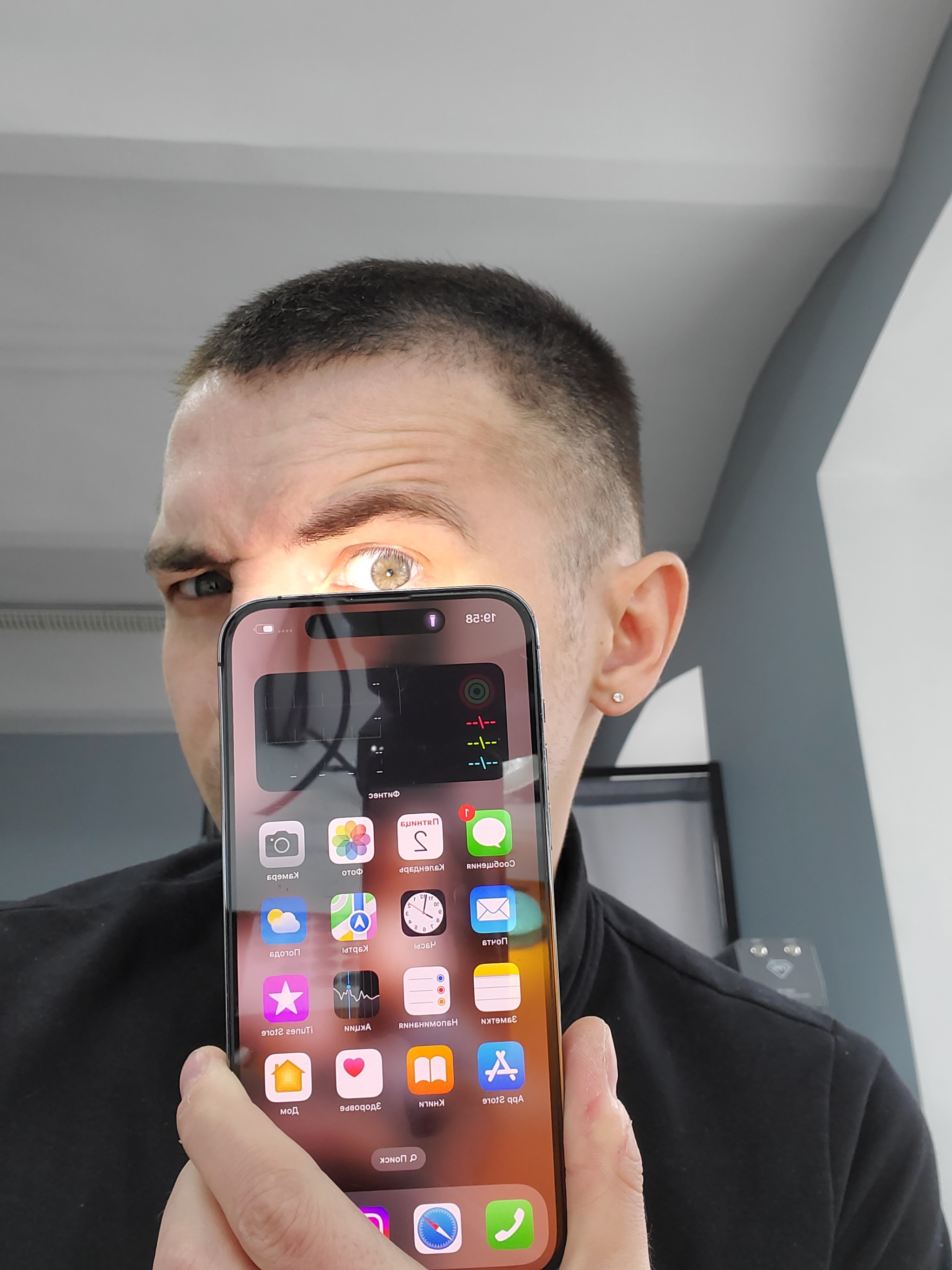 Внезапная смерть. Iphone 14 Pro Max | Пикабу