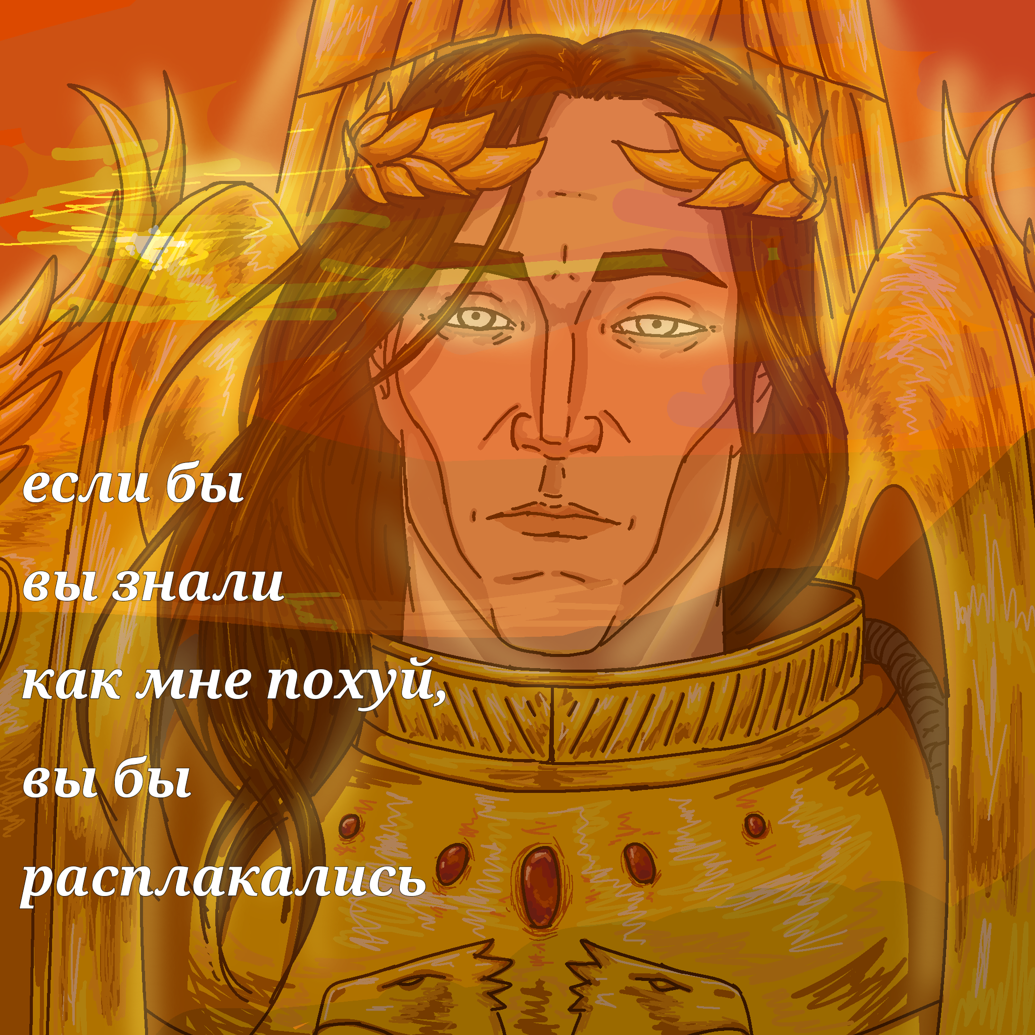 Мемы | Пикабу