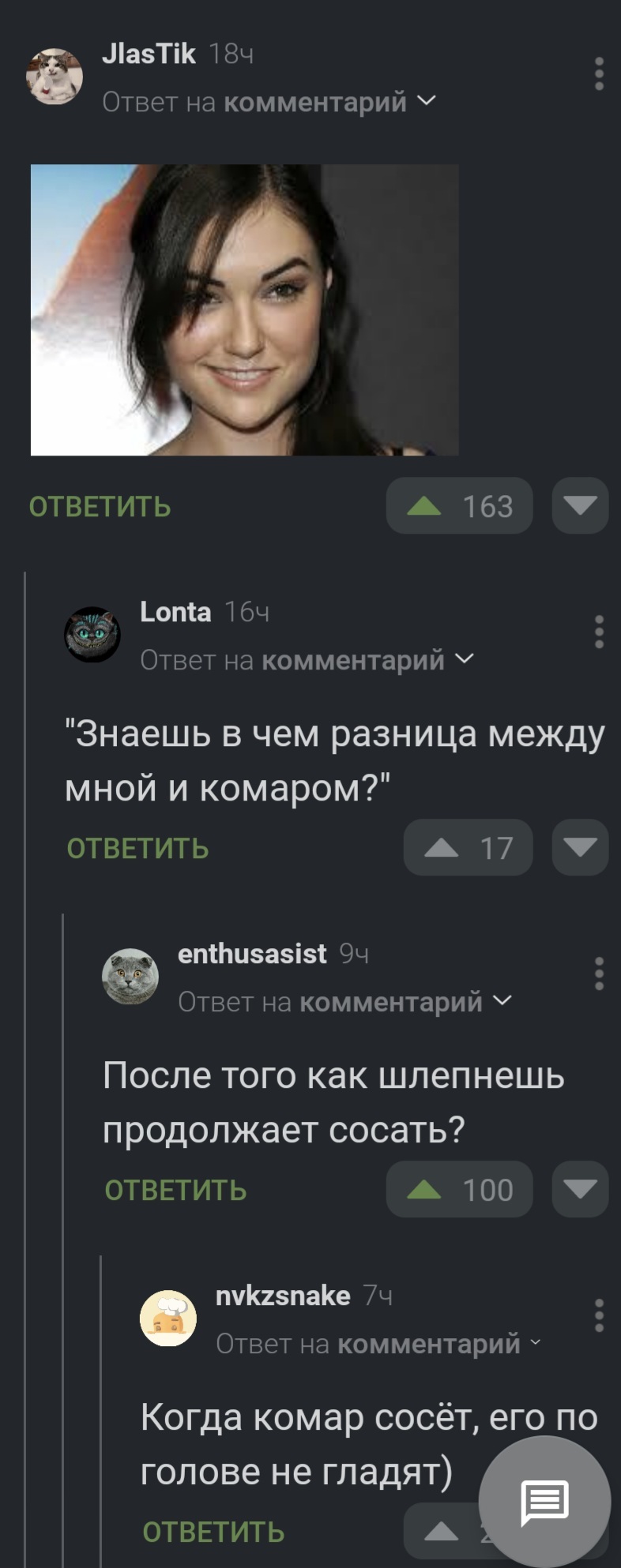 Что такое кормление по требованию