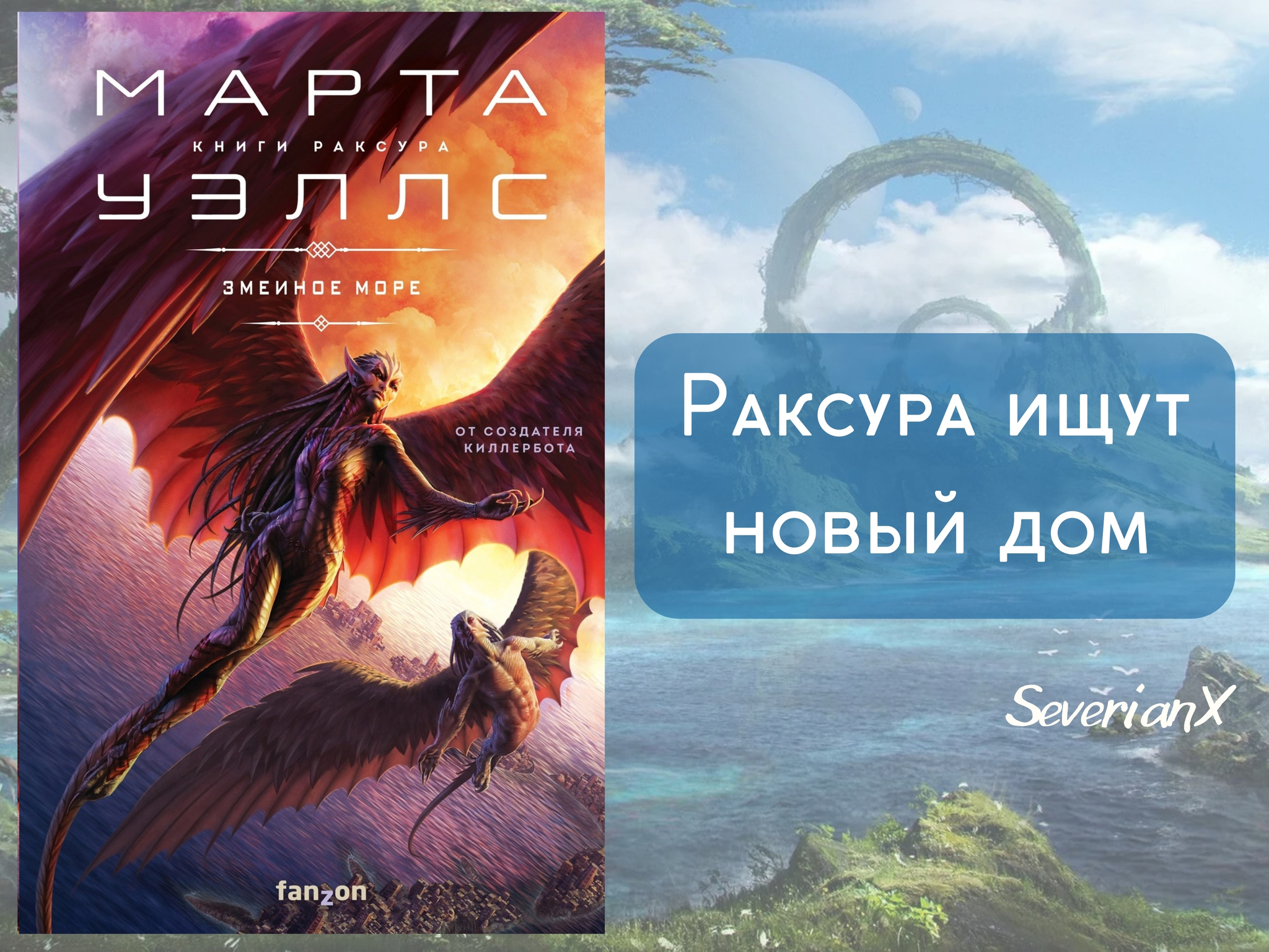 Просто оборотень: истории из жизни, советы, новости, юмор и картинки — Все  посты, страница 21 | Пикабу