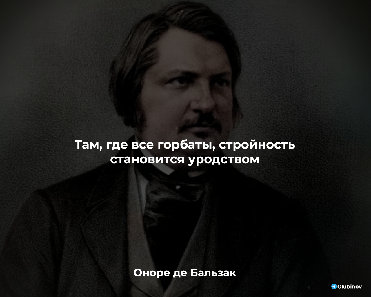 Общество | Пикабу