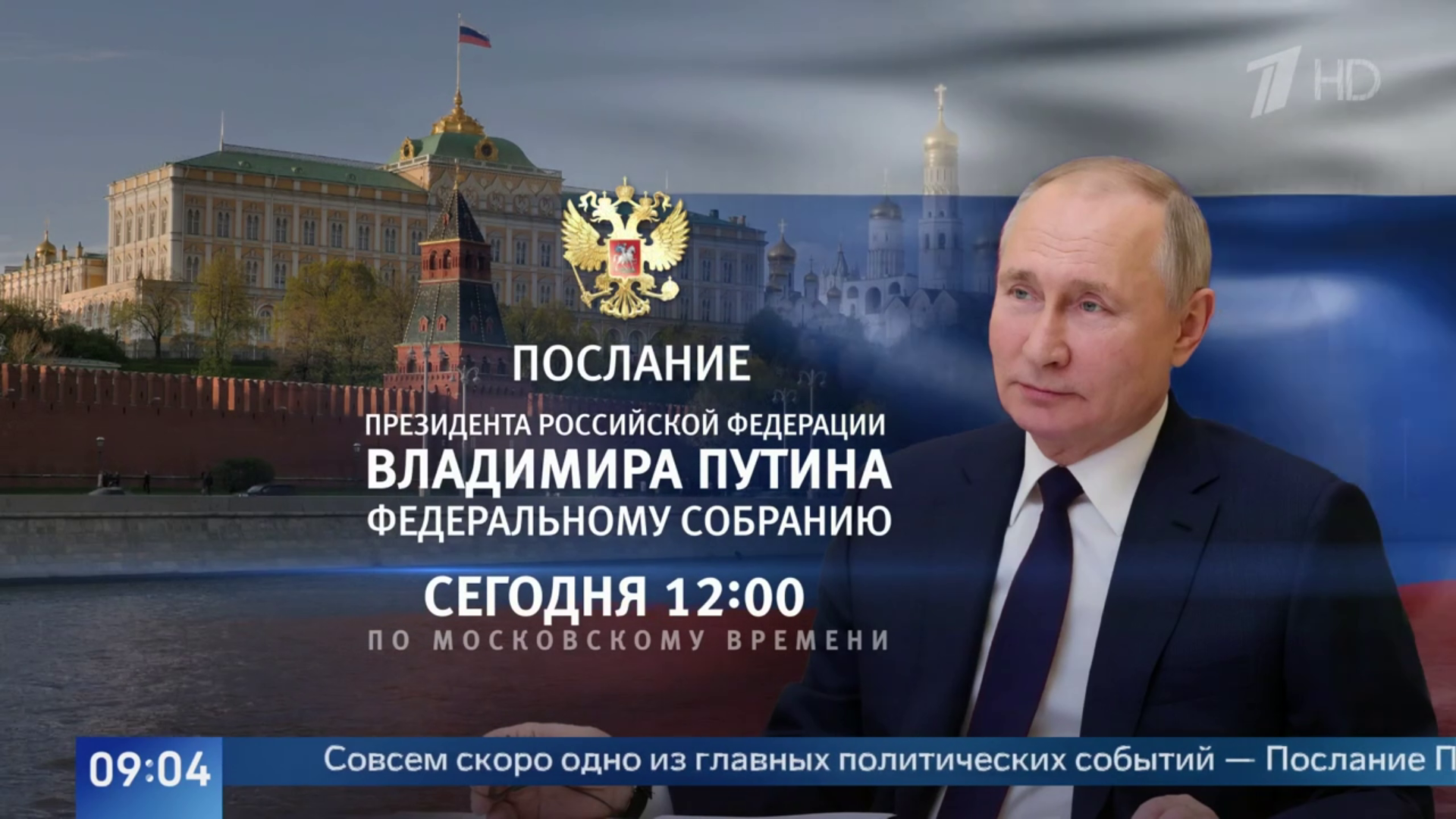 Гдз от Путина: истории из жизни, советы, новости, юмор и картинки —  Горячее, страница 63 | Пикабу