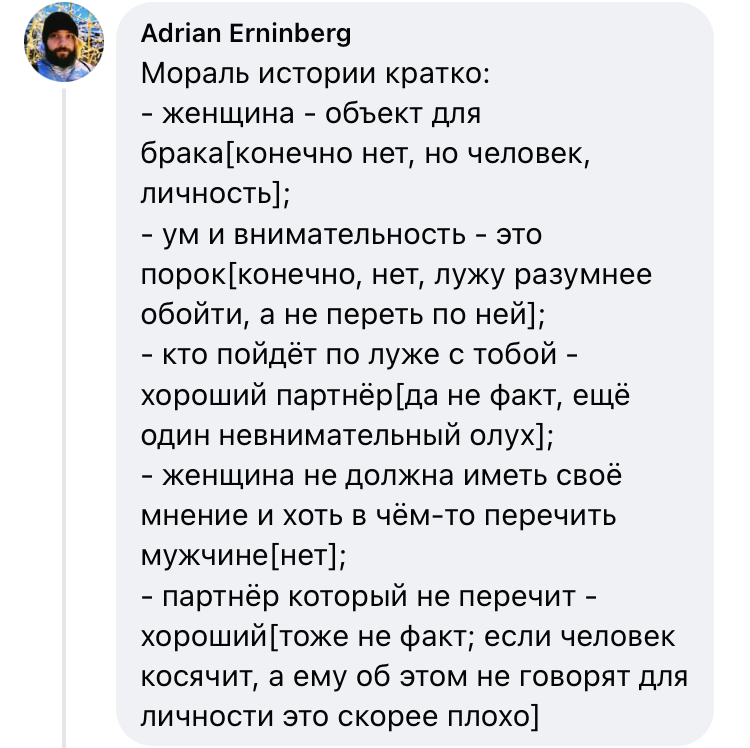 Смотреть онлайн Сериал Солдаты 9 сезон - все выпуски бесплатно на Че