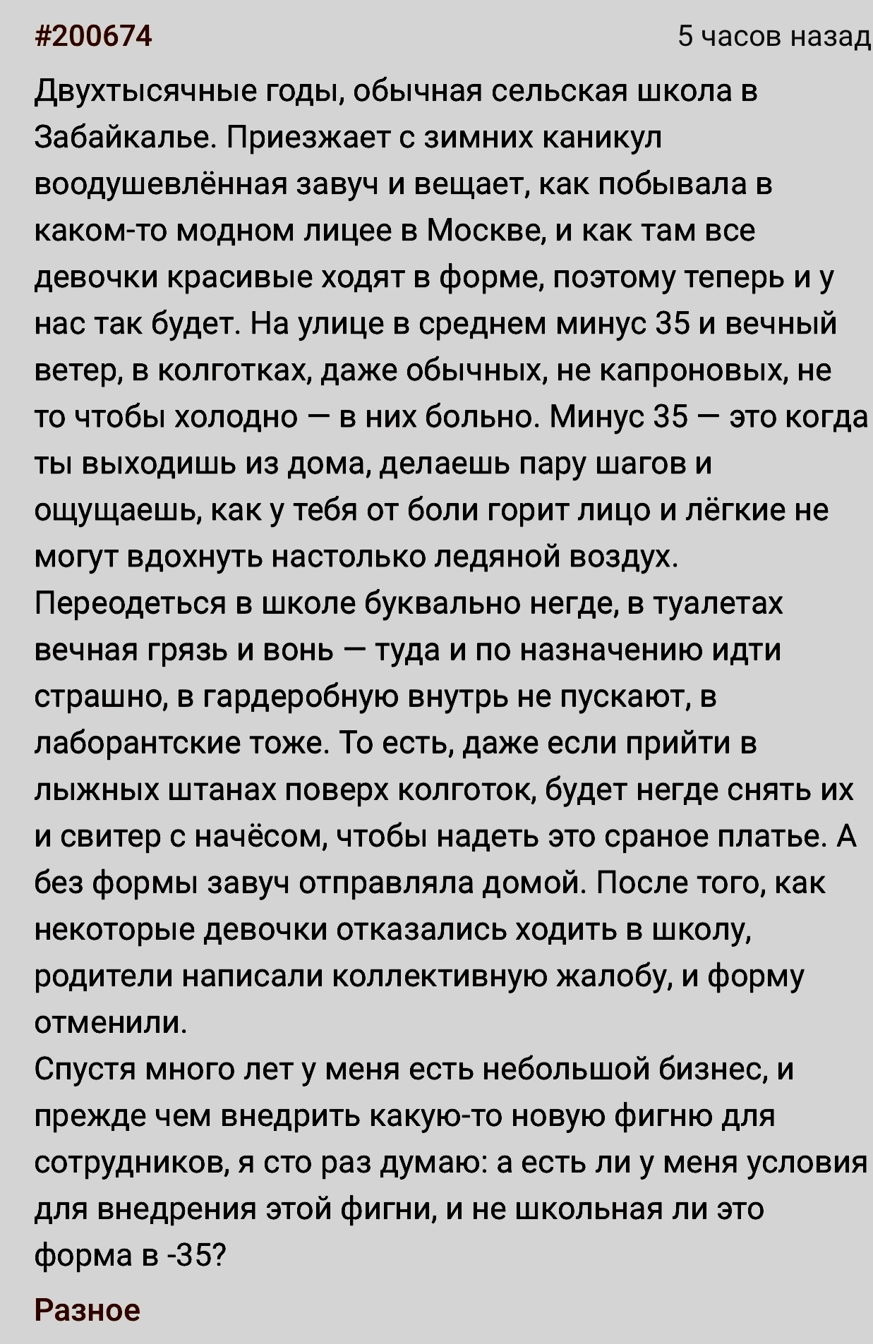 11 песен на выпускной в детском саду - Детский сад