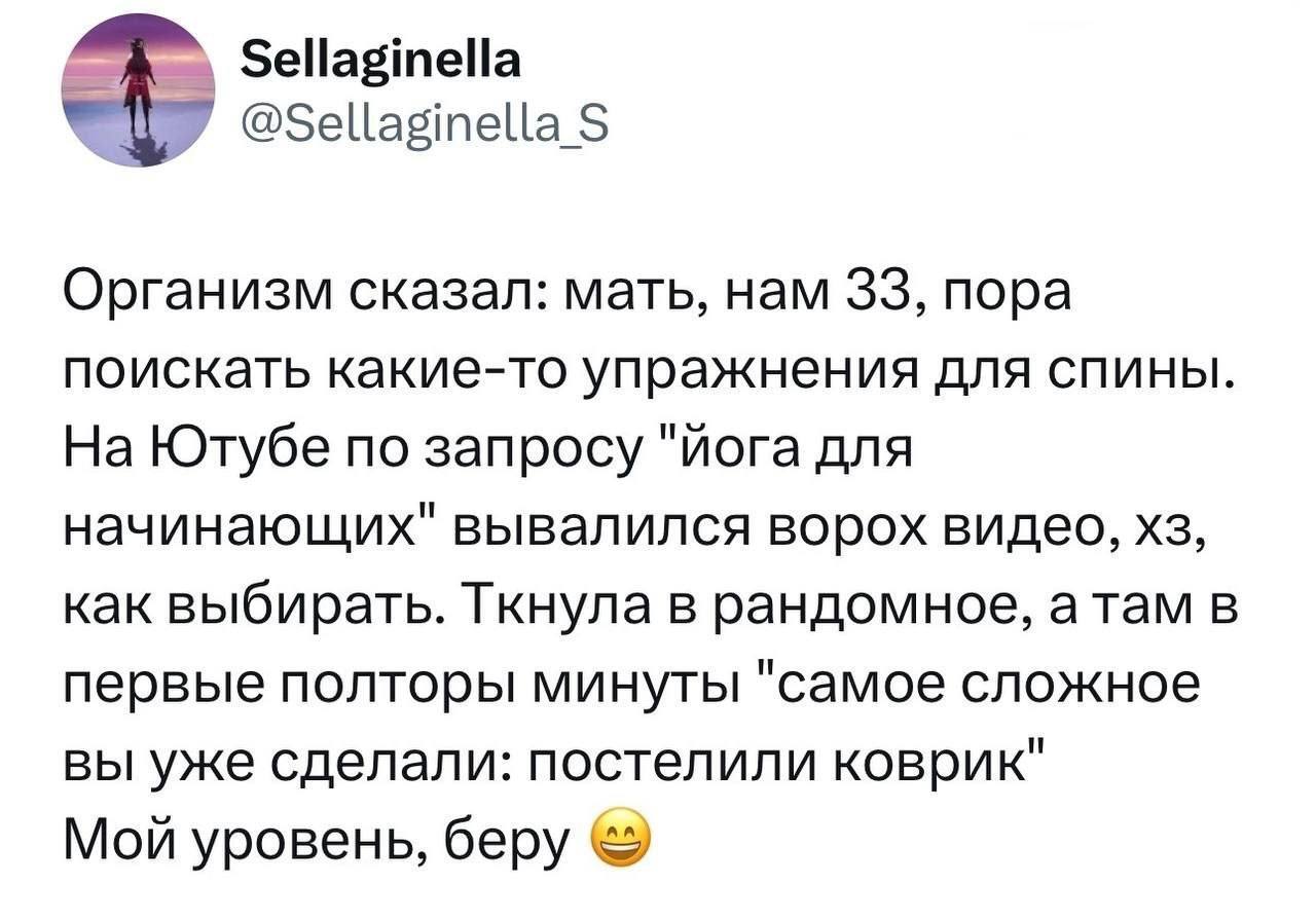 Беру | Пикабу