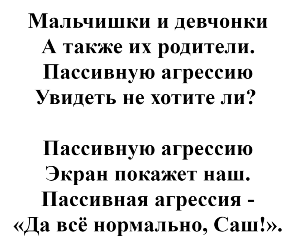 На телефоне появилось черное пятно как быстро оно распространиться на весь экран?