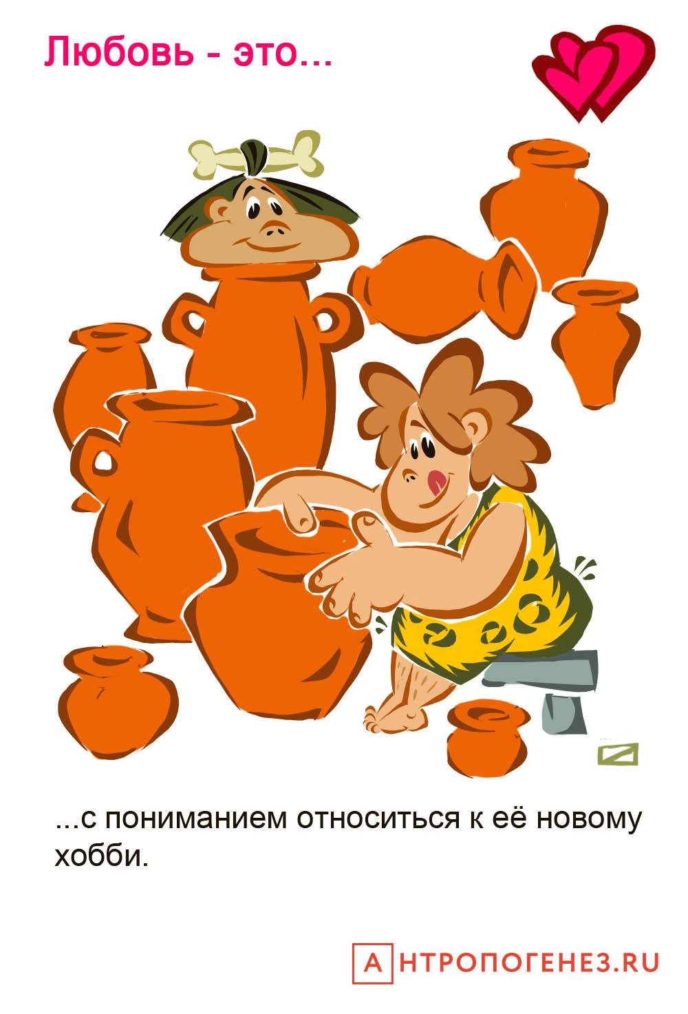 Вечернее романтичное | Пикабу