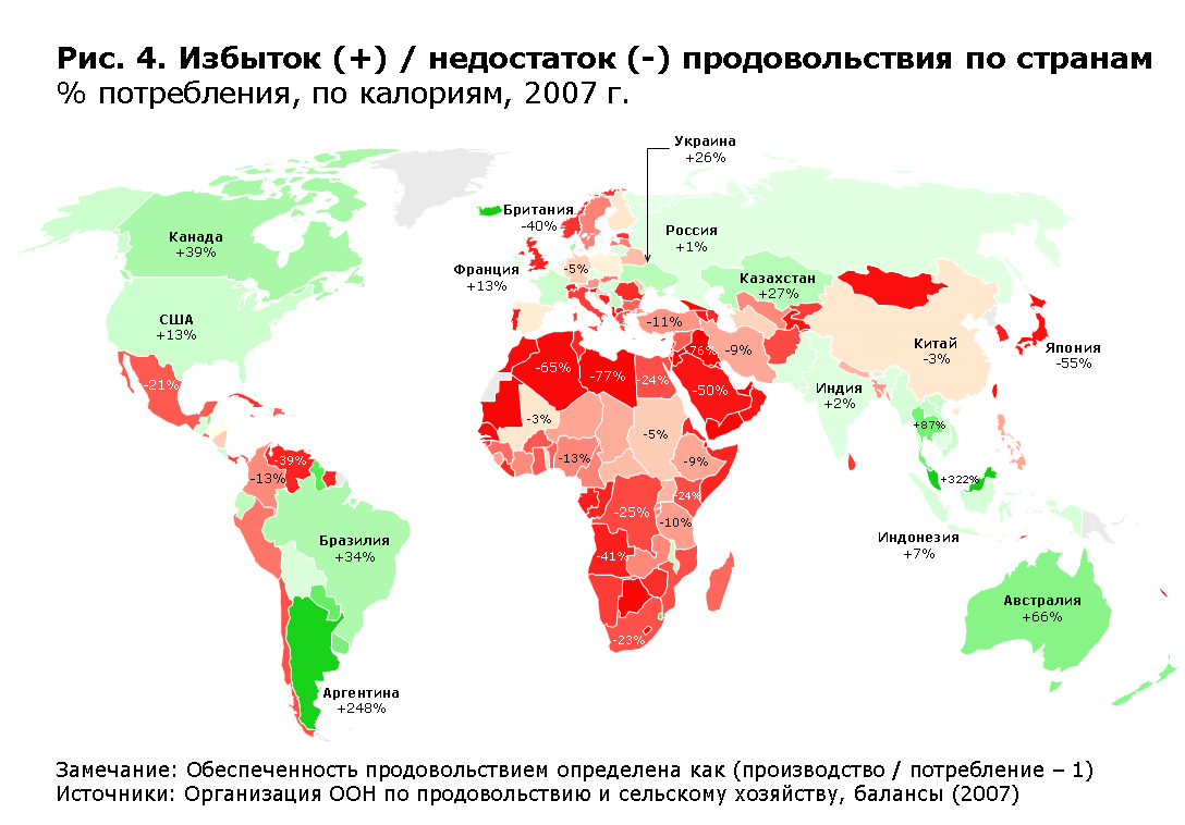 Демография – это приговор. ТОП-15 самых густонаселенных стран мира с их  проблемами и секретами | Пикабу