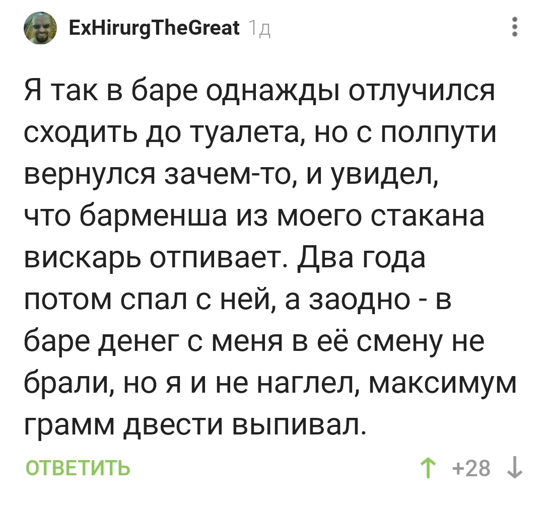 АБОНЕМЕНТЫ