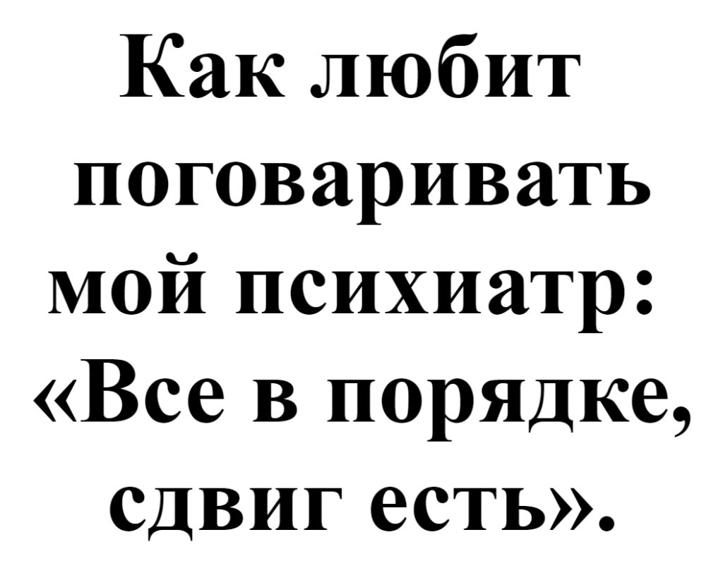 Куда без них то... | Пикабу