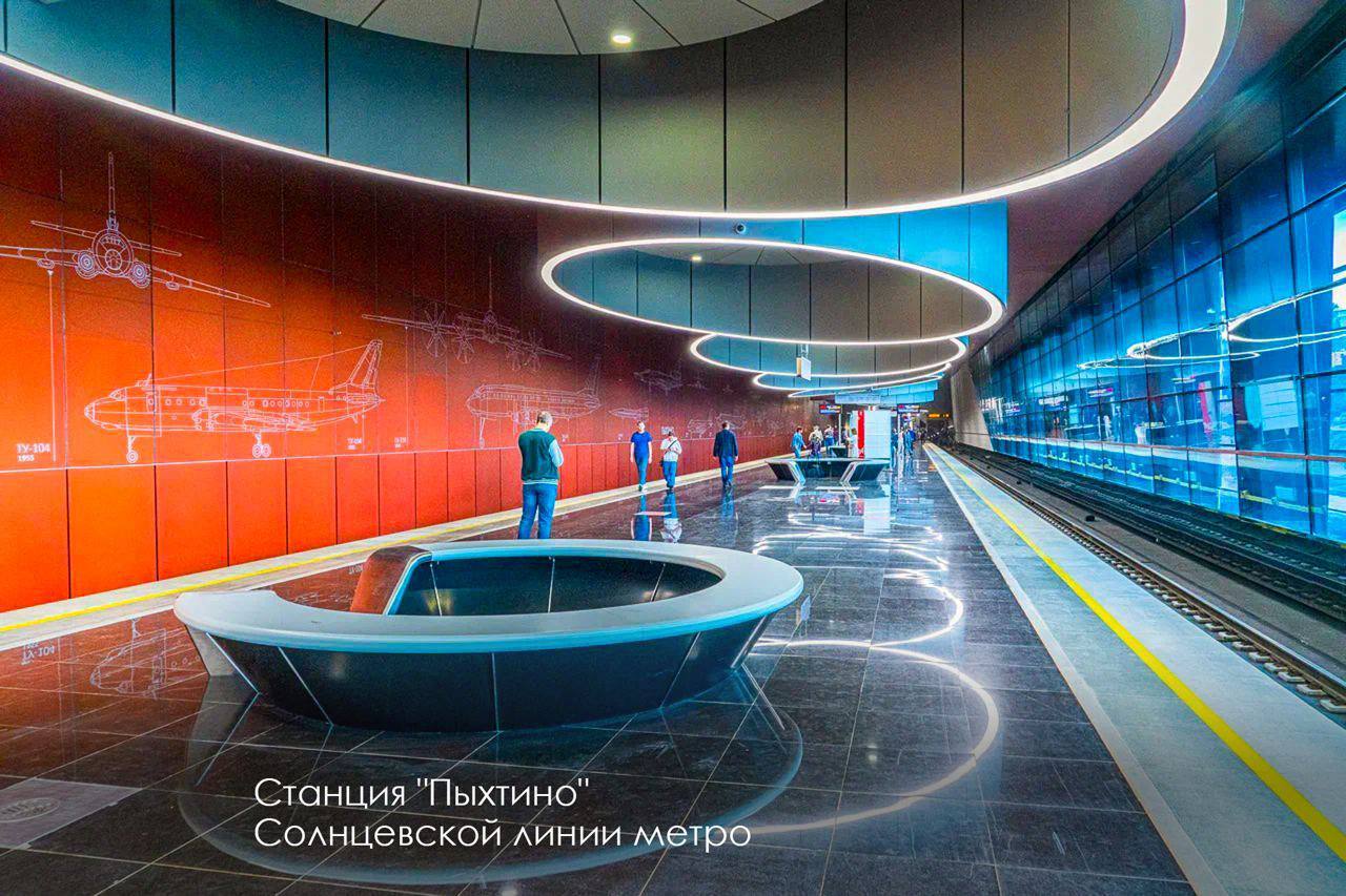 Московское метро самое самое роскошное в мире метро | Пикабу