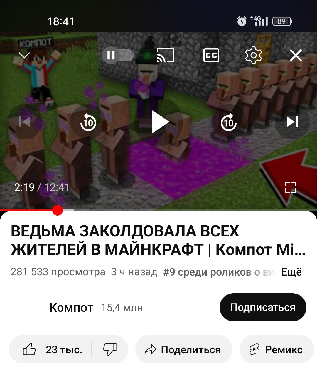         100   MINECRAFT   - YouTube    ps3   