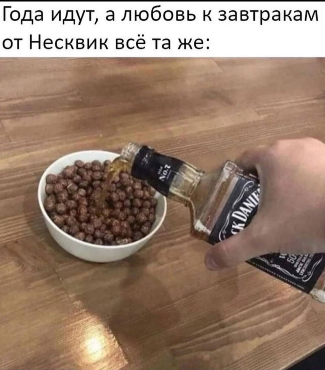 Это точно | Пикабу