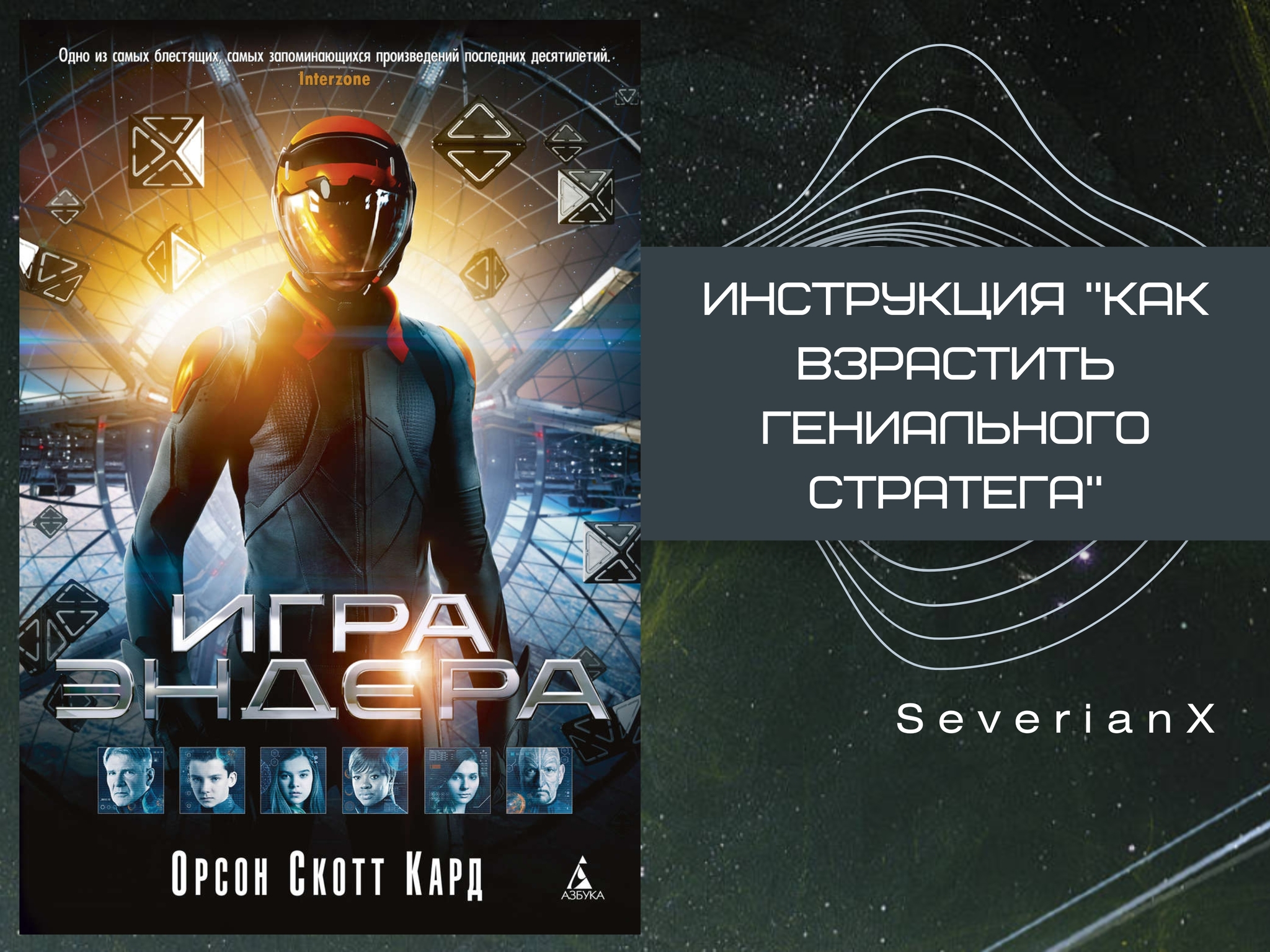 Тактический: истории из жизни, советы, новости, юмор и картинки — Горячее,  страница 5 | Пикабу