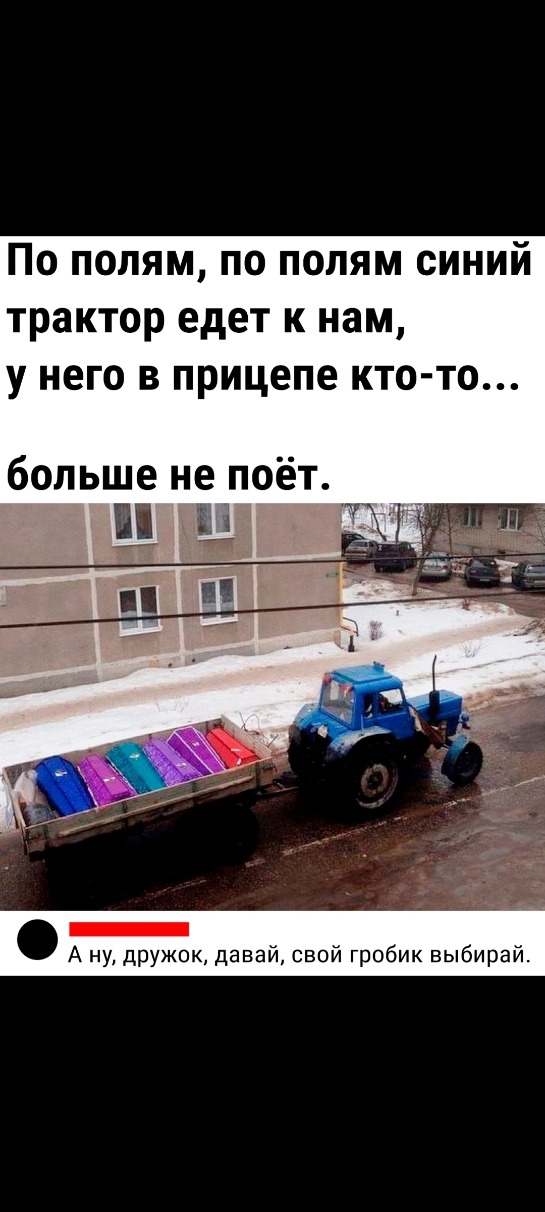 Первый раз всегда такой волшебный ^^,) | Пикабу