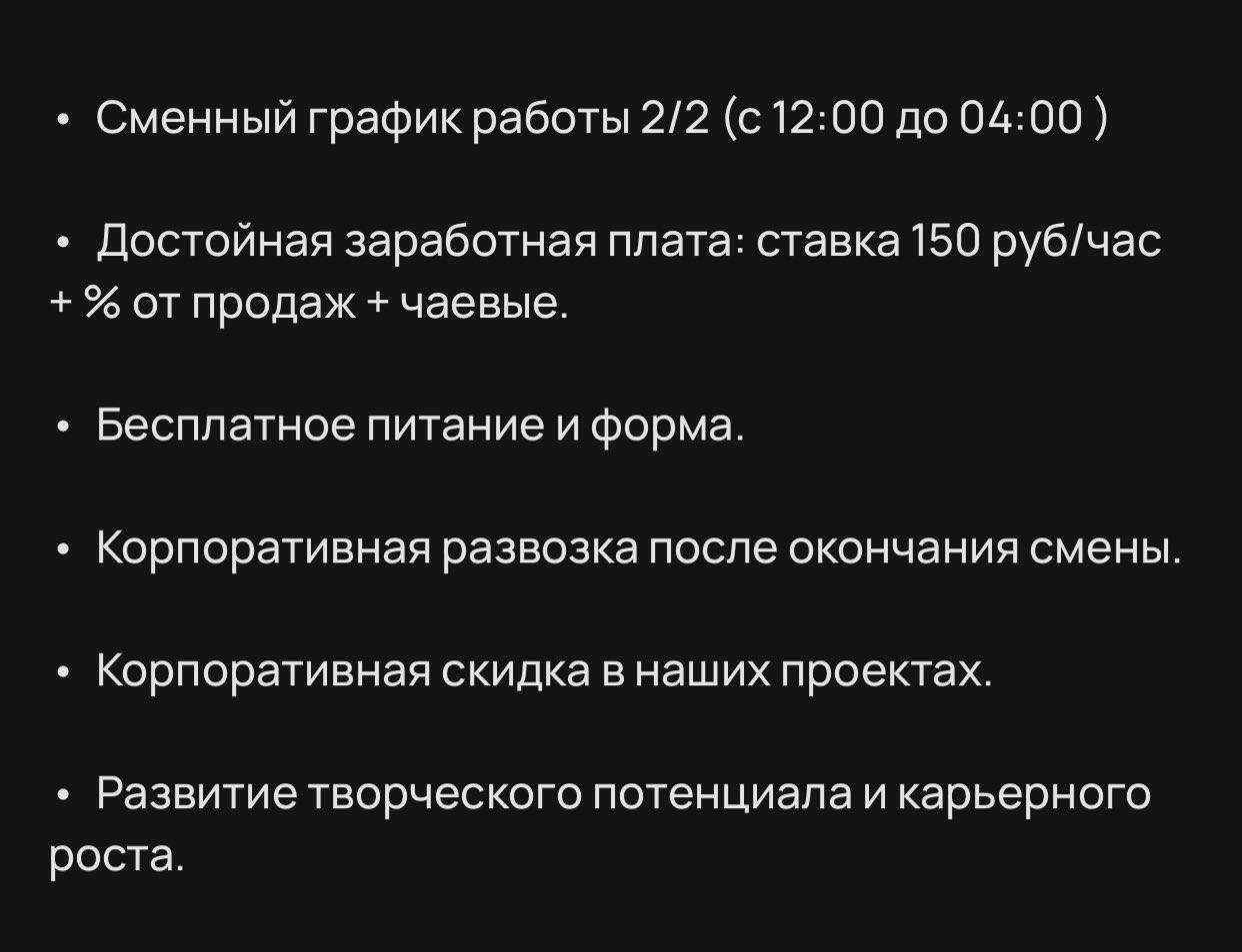 Рабочая смена, после которой потребуется реанимация | Пикабу