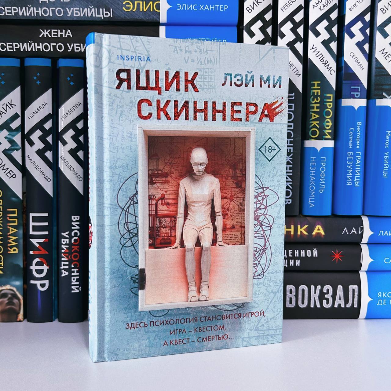 12 азиатских триллеров-головоломок с неожиданной развязкой | Пикабу