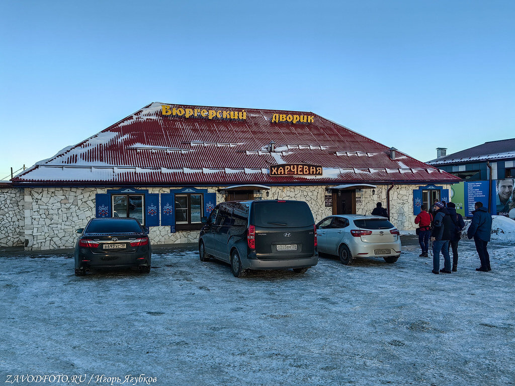 Тулун - небольшой городок в предгорьях Восточного Саяна | Пикабу