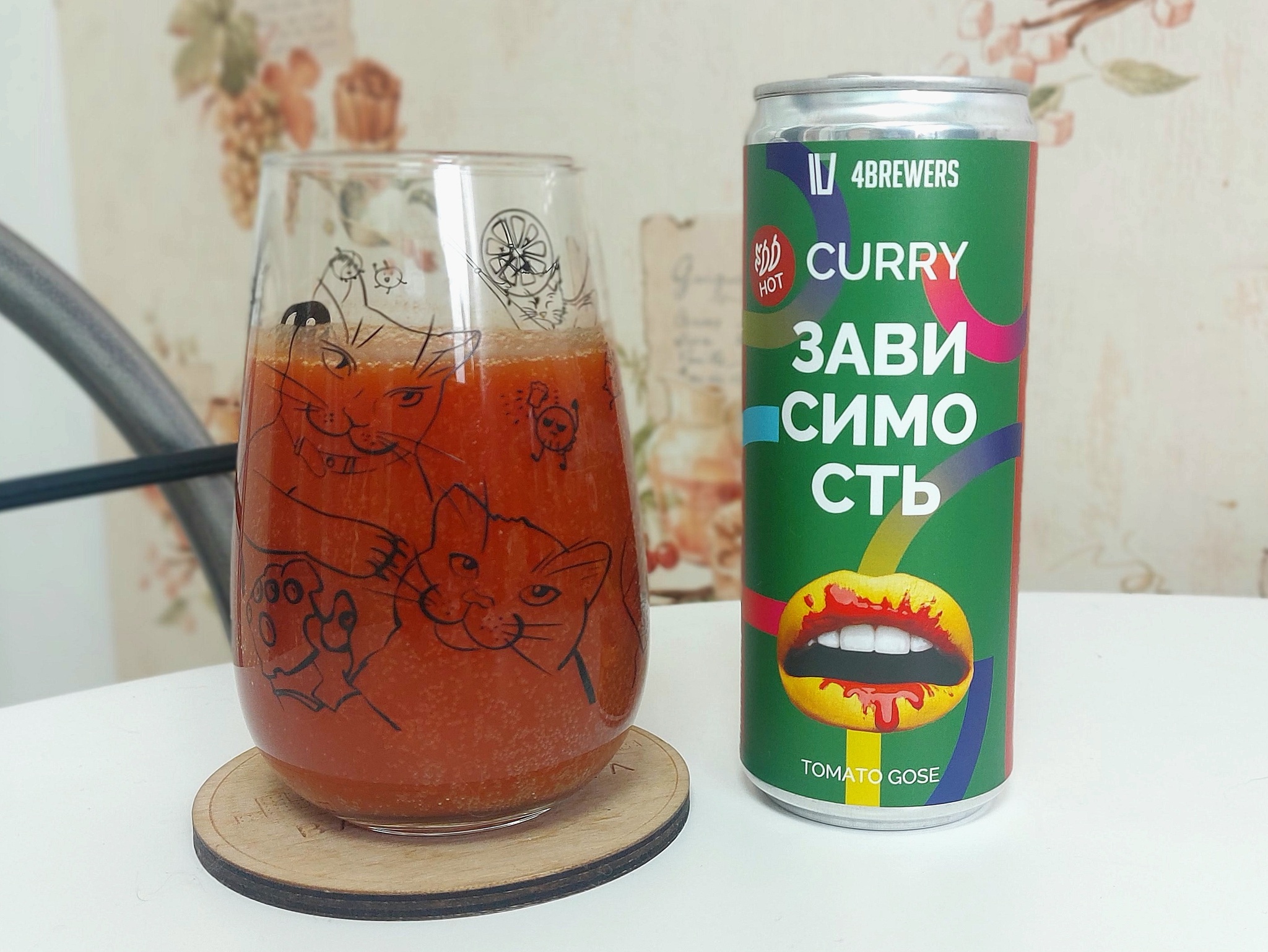 Gambrinuse llepevik  CURRY