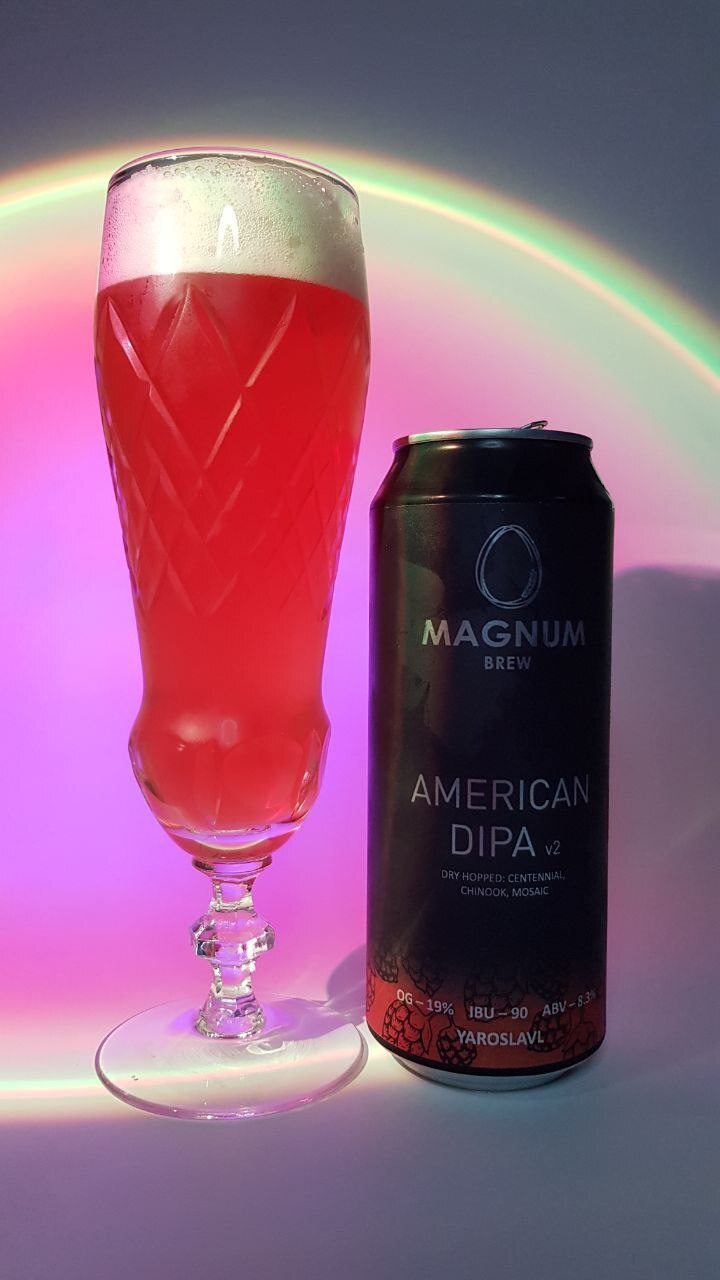 Magnum brew г.Ярославль | Пикабу