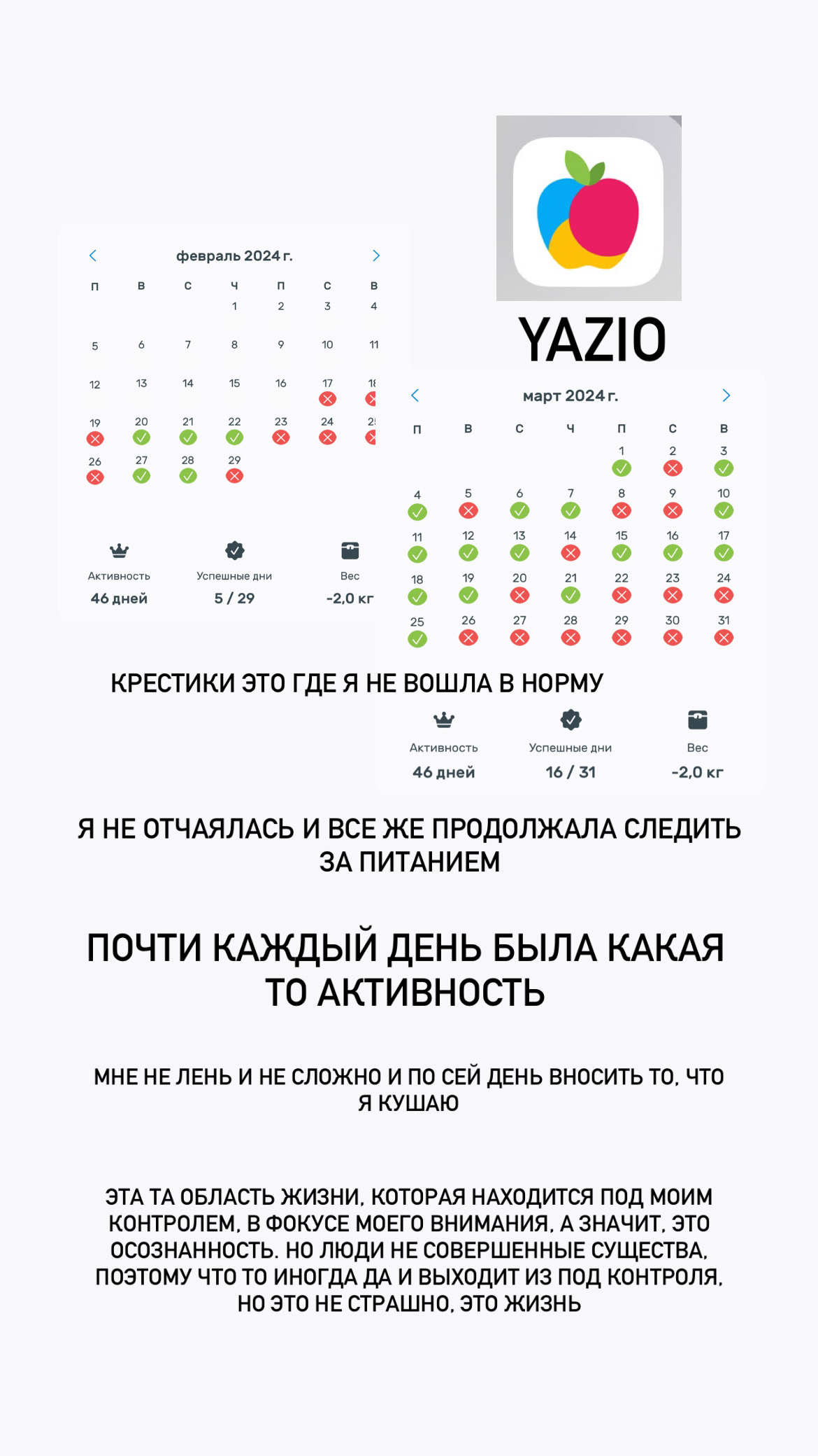 Для тех, кто перешел по ссылке | Пикабу