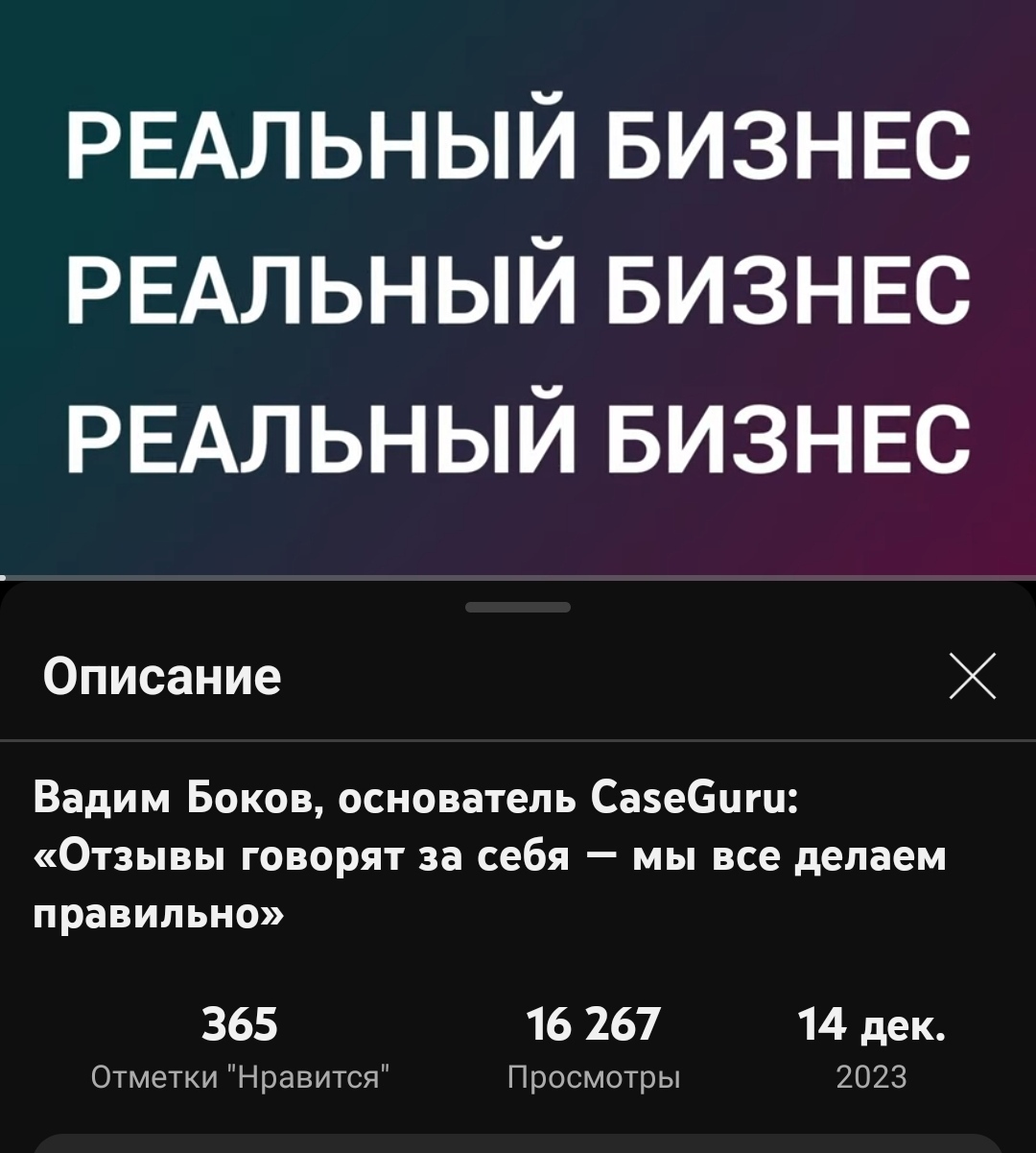 CGPods Air Pro. Без комментариев:)) | Пикабу