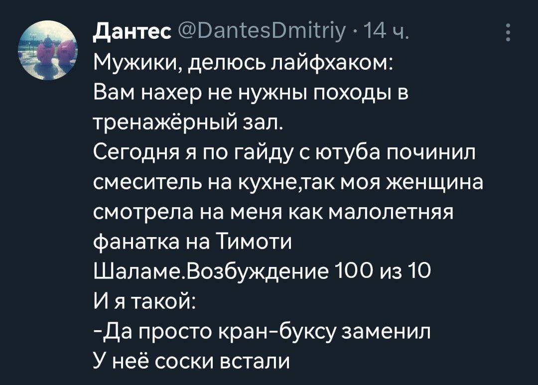 как девушке возбудиться дома одному (99) фото