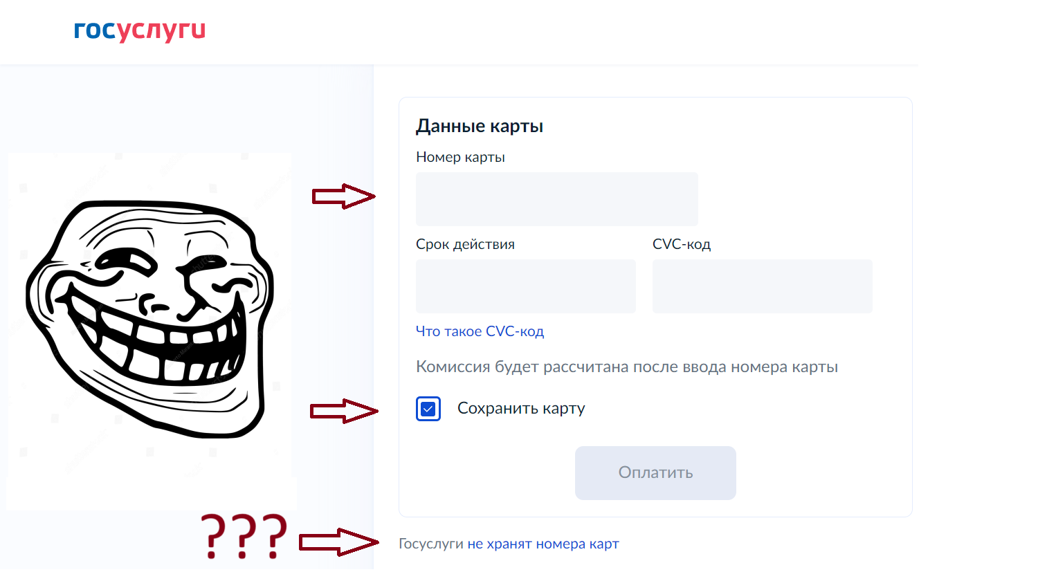 Ну канеееешна | Пикабу