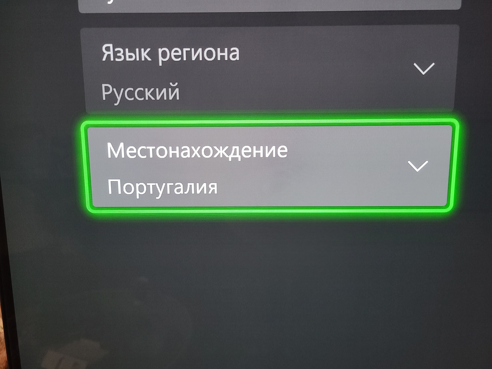 Как скачать Diablo 4 в Game Pass если у тебя Xbox S/X и тебе за 30 | Пикабу