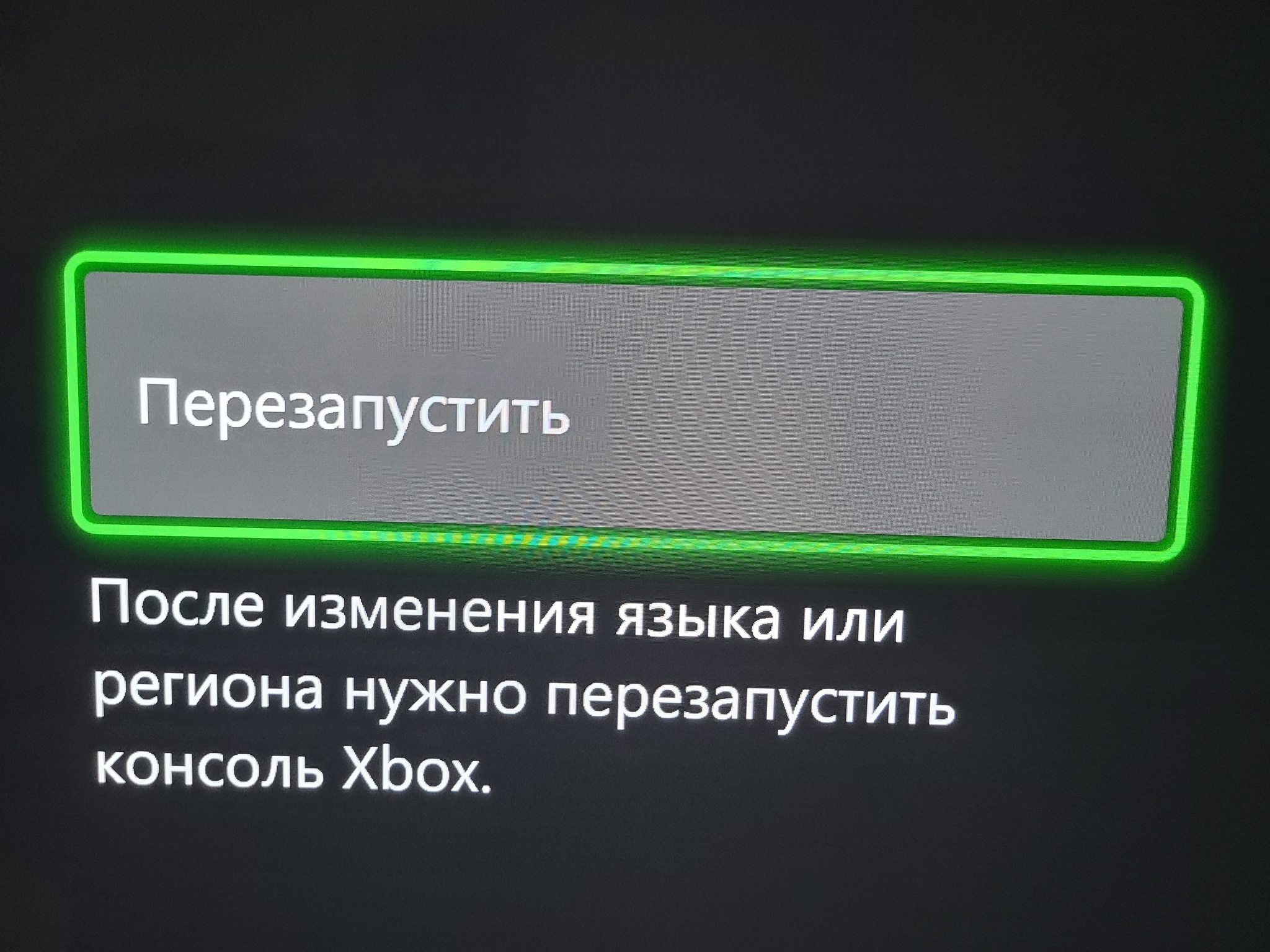 Как скачать Diablo 4 в Game Pass если у тебя Xbox S/X и тебе за 30 | Пикабу