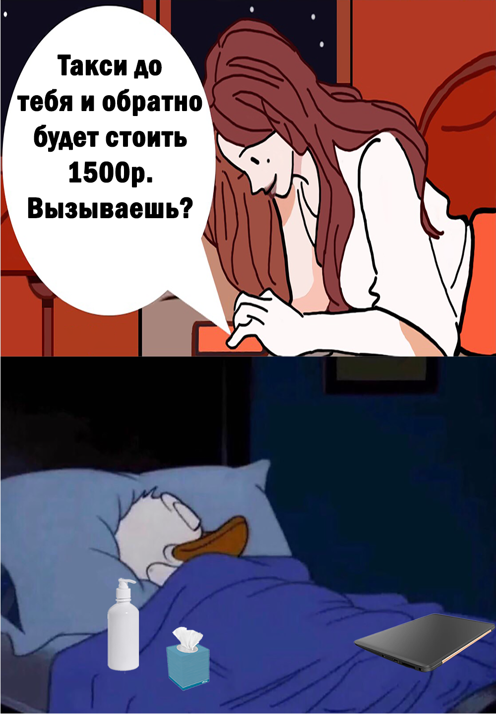 Выбор | Пикабу