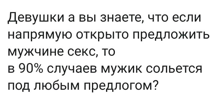 Порно рваный анус смотреть. Подборка рваный анус порно видео.