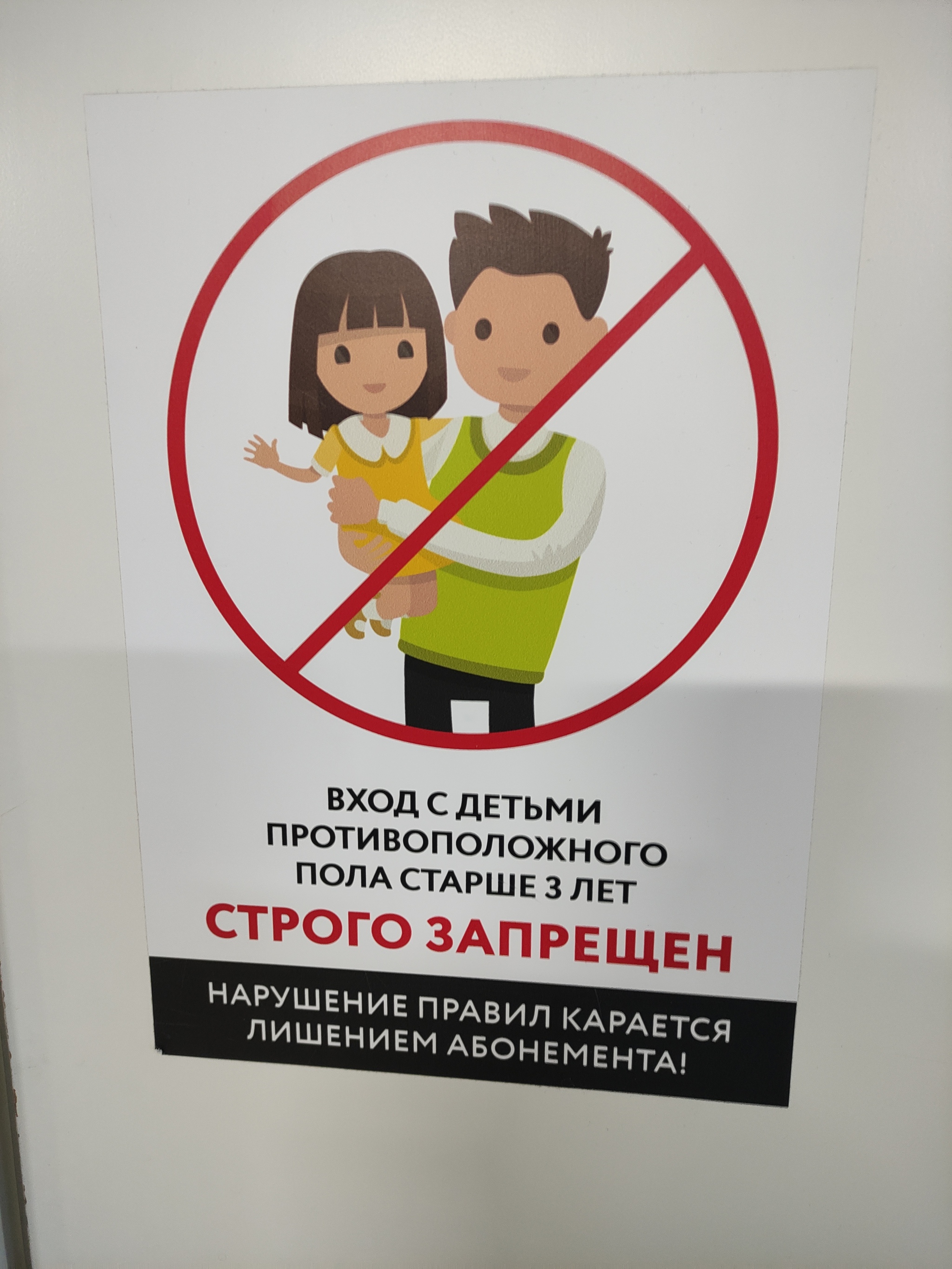 Ответ на пост «Добавлю свою горстку гундежа в общий котел недовольных» |  Пикабу