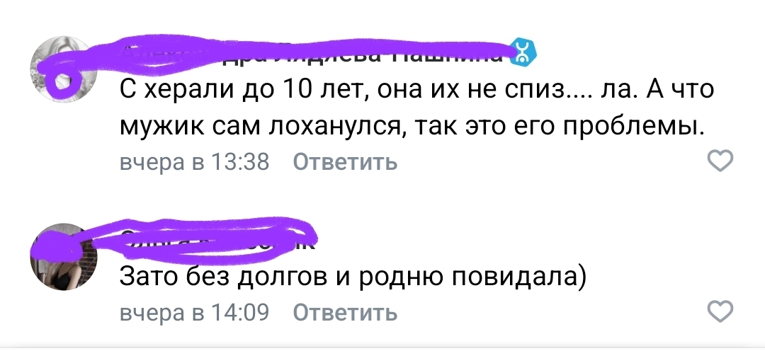 Неудачная находка: что делать, если нашли на улице деньги