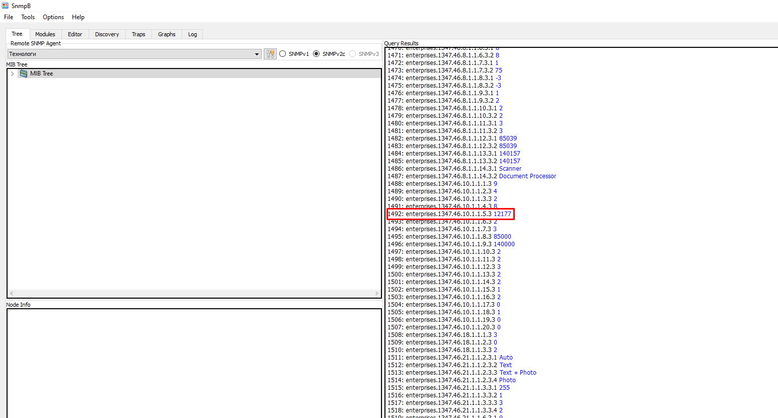 Помощь с принтерами, VBA и Excel | Пикабу