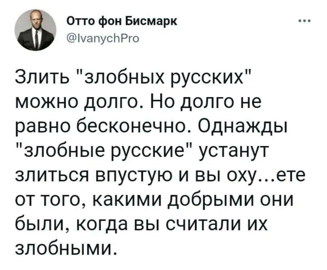 ДА у нас Есть такое) | Пикабу