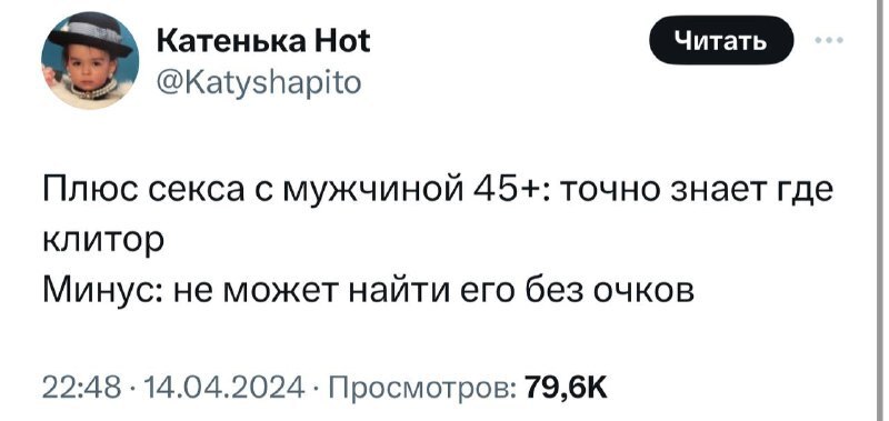 Черный, пошлый и прочий юмор в картинках, 30 штук 1.