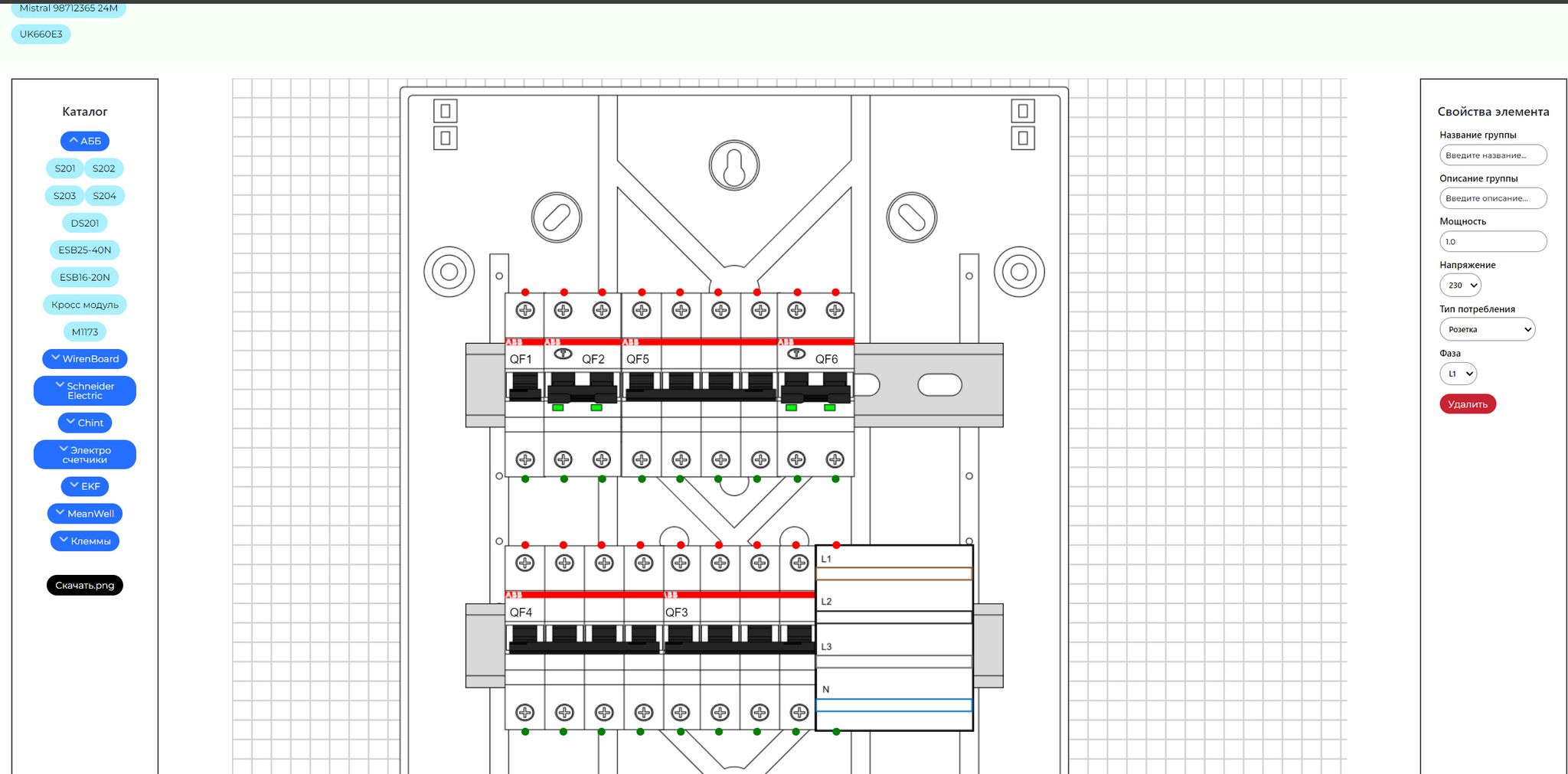 Сервис для отрисовки внешнего вида электрического шкафа | Пикабу